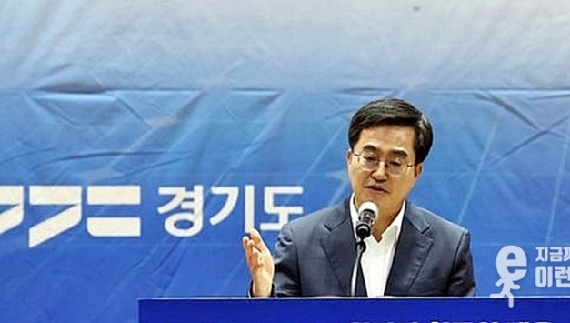 김동연 경기도지사 ｢글로벌 RE100 압박과 한국의 대응｣ 국회 토론회 참석