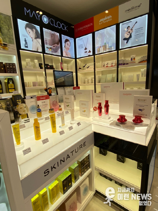 DBI 퀸즈로즈 신세계 면세점 입점