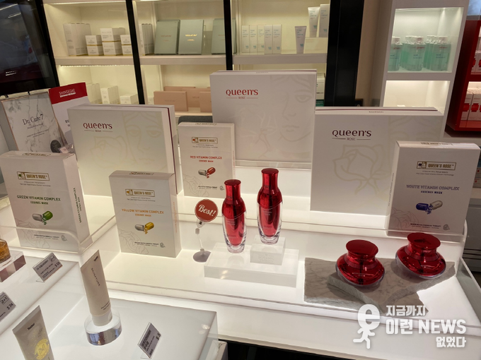 자연유래 뷰티브랜드 DBI 퀸즈로즈