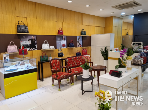 크리스찬온타니(ChristianOntani)의 “명품선언”