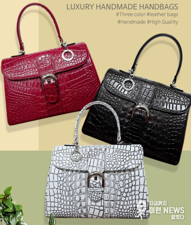 크리스찬온타니