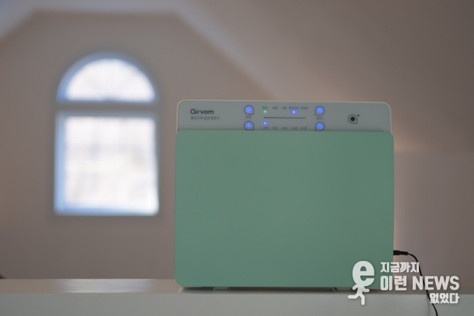 공기청정 바이러스 살균기 '에어봄'(모델명 Plasma W201)