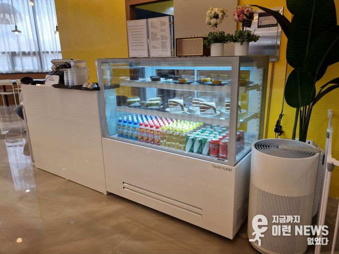 화성시 애견카페 ‘콩엔커피’ 카페에서 파스타, 음료, 디저트, 샐러드를 맛 볼 수 있다.