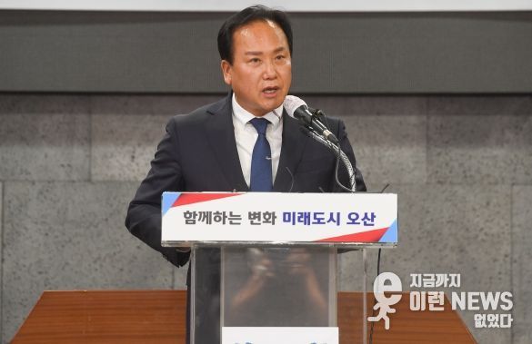 오산시, SOC 사업 위해 허리띠 졸라맨다