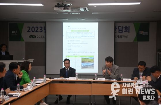 화성도시공사, 산업단지 입주기업 대표들과 현장 소통 간담회 개최