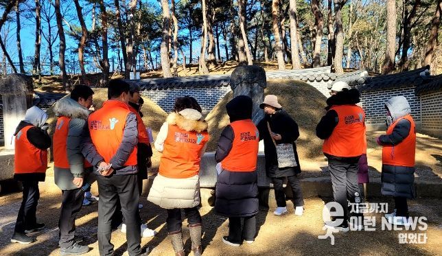 남양주시 진건읍 주민자치회, 진건탐방 ‘우리 마을 진건의 역사문화이야기 속으로’ 진행