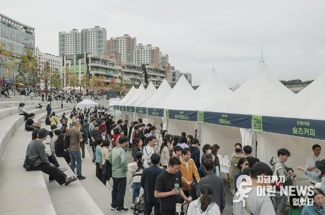 은계호수공원에서 열린 경기도세계커피콩축제 모습