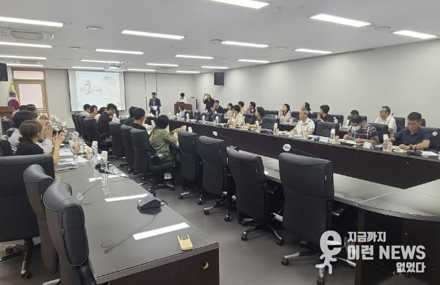화성시, 2024정조효문화제․정조대왕능행차 착수보고회 개최