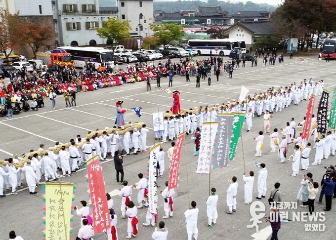 2024 여주오곡나루축제 성료