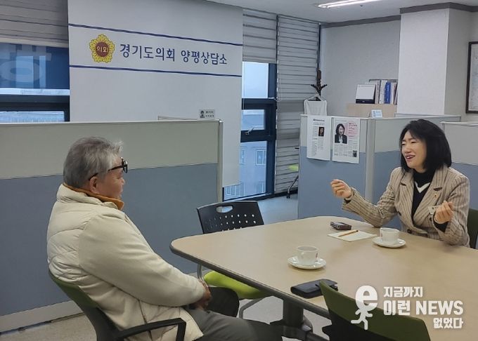 이혜원 의원이 양평군 정책 제안 민원에 따른 정담회를 진행하고 있다.