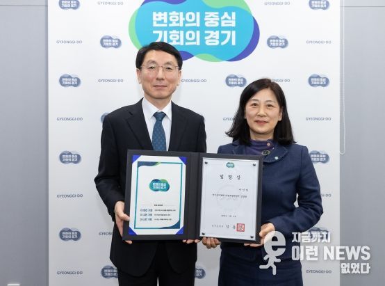 경기도, 경기도의료원 의정부병원장 임명…6개 병원장 인선 완료