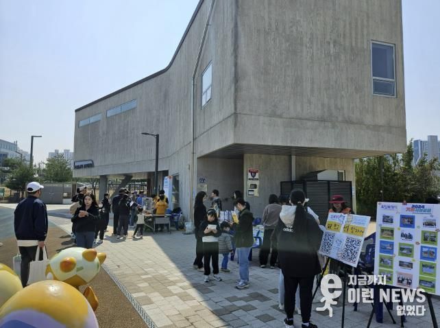 화성특례시가 22일 선납재 마을사랑방 오픈하우스 행사를 개최했다