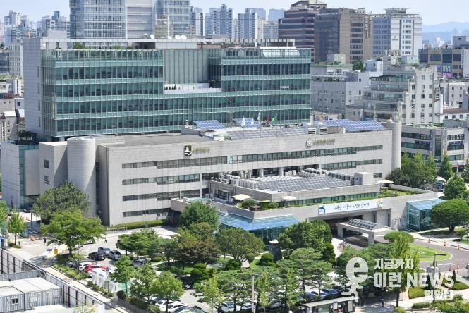 수원시청사