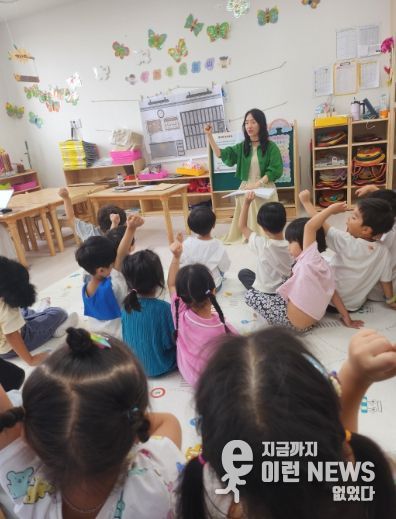 경기은빛독서나눔이 활동