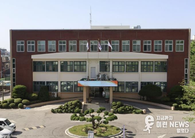 파주교육지원청, 신규 공무원들을 위하여 관사 확대