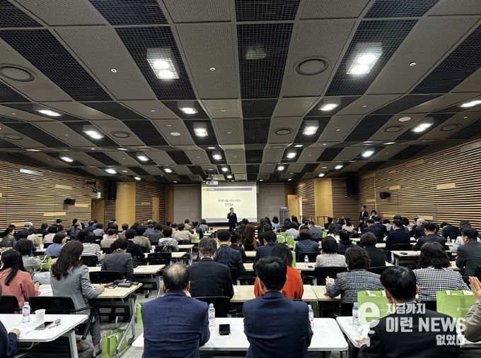 경기도성남교육지원청, 학교폭력예방의 마중물, 신학기 관계맺기 집중기간 1·2기 운영하다.