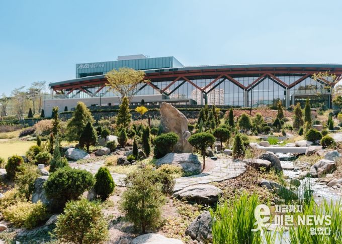 출처: 영흥수목원