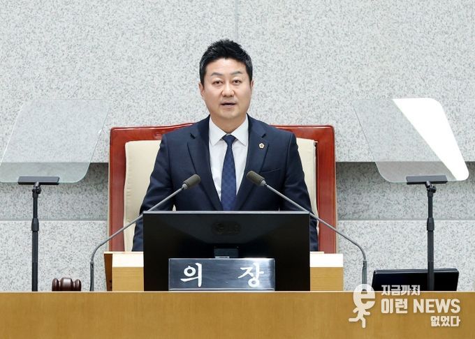 경기도의회 김진경 의장 제383회 임시회 개회 “흔들림 없는 민생정치로 대한민국 치유·회복 여정에 함께 할 것”