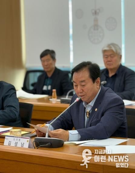 경기도의회 김성남 의원, 의정정책추진단 포천시 지역현안 정담회 참석