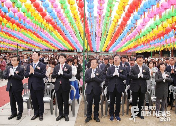 봉축법요식 단체사진