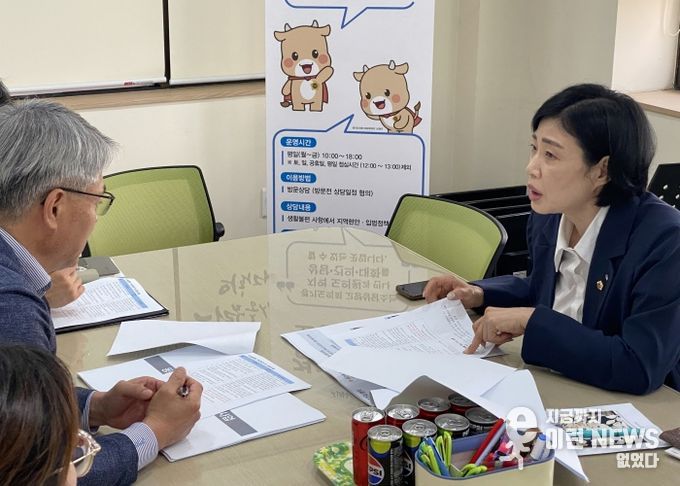 경기도의회 이경혜의원, 고양특례시 동산동 동산꽃맞이공원 정비 착공 전 점검