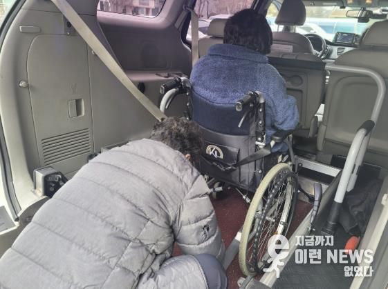 구리시, 교통약자이동지원센터 고객만족도 조사 실시