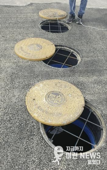 용인특례시가 소규모 개인하수처리시설 공동관리비 지원사업 참여자를 모집한다