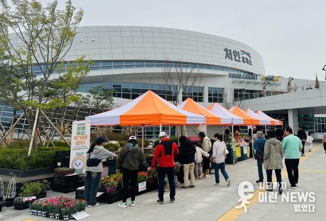 용인특례시는 처인휴게소에 '로컬푸드 직거래 장터'를 매주 일요일 운영한다