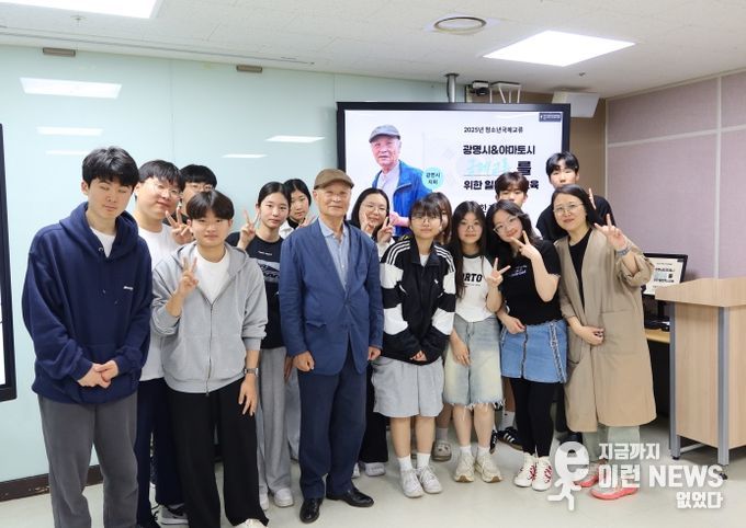 나름청소년활동센터 청소년국제교류 참여 청소년 사전활동 운영