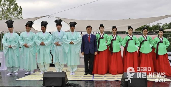 국내외 청년 함께한 전통성년례.. 성남시, 성년의 날 기념행사 개최