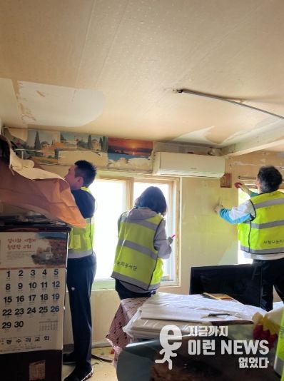 “작은 연대로 따뜻한 집을”…포천시 ‘G-하우징 사업’ 눈길