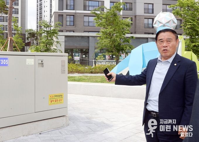 영통푸르지오 아파트 입주민 간담회 및 현장방문