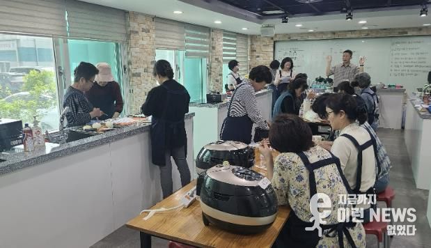 연천군, 지역특화품종 연진쌀 특성에 맞는 밥 짓기 교육