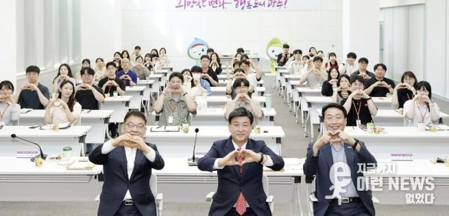 광주시, 신규 공직자 대상 ‘멘토링 소통간담회’ 개최