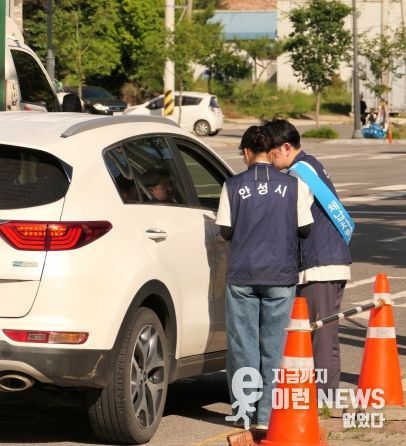 안성시, 2025년 2분기 체납차량 일제 단속 실시