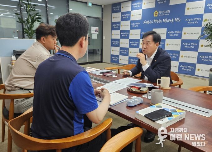 경기도의회 윤종영 의원, “인구소멸 막으려면 규제부터 풀어야”...산지전용 조례 개정 시동