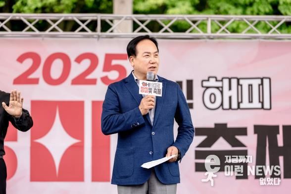 오산 '오! 해피 장미 빛 축제' 개막...도심 속 장미 정원에 시민 발길