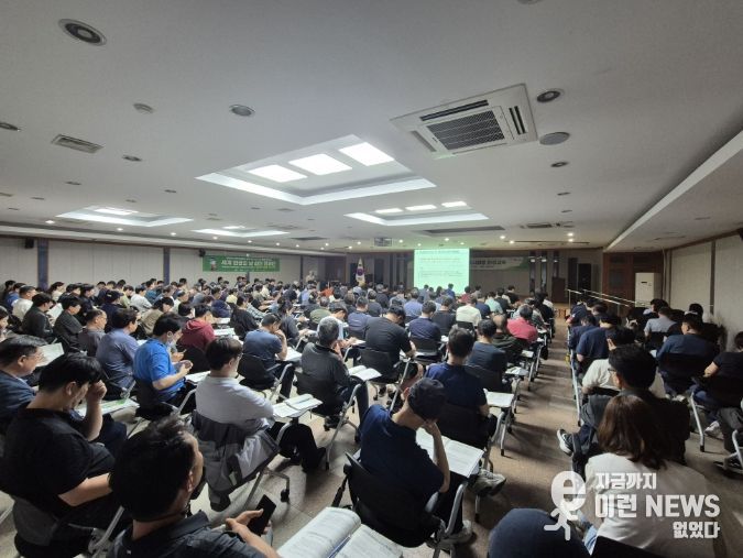 관내 배출사업장 자체 환경교육 실시