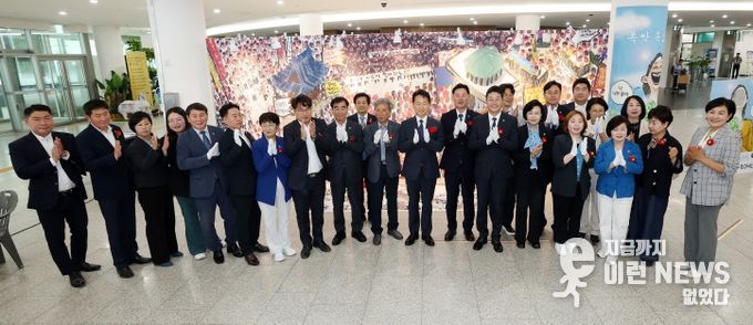 '만화, 시대와 민주주의를 그리다'