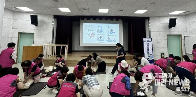 구리시, 봉사단체 사랑나누미 대상 심폐소생술 등 응급처치 교육 실시