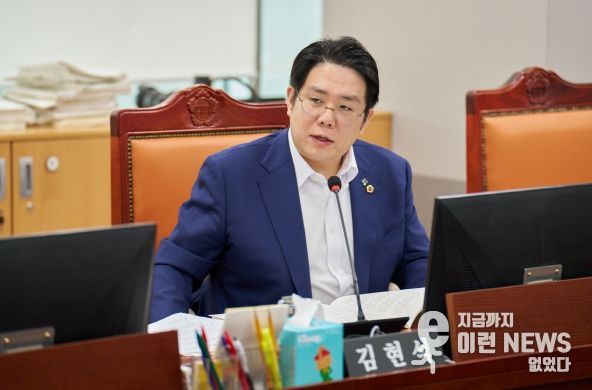 김현석 경기도의원