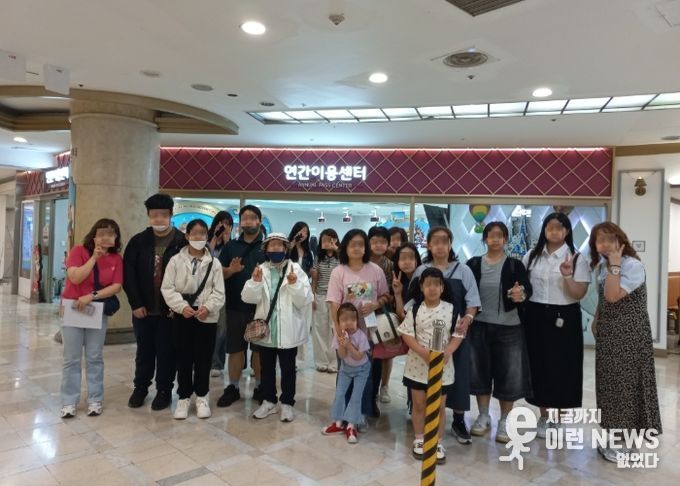 남양주시, 가정위탁의 날 기념 ‘롯데월드 문화체험 가족 나들이’ 개최