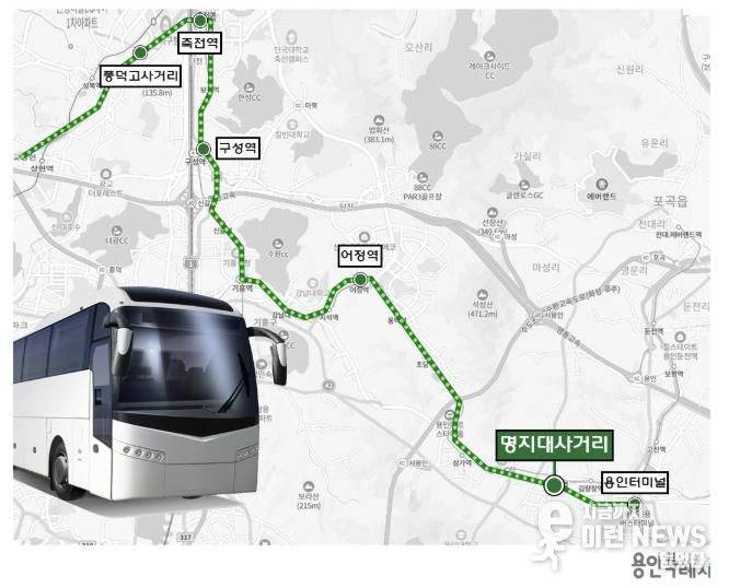용인특례시 공항버스 8282번 노선도