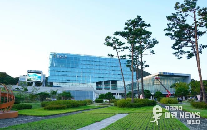 광주시청