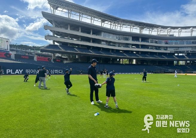 2025 KBO 키즈클럽 미래야구의 날