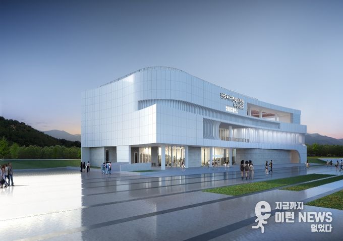 한국야구명예의전당 조감도