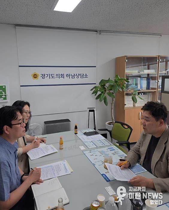 경기도의회 김성수 의원,