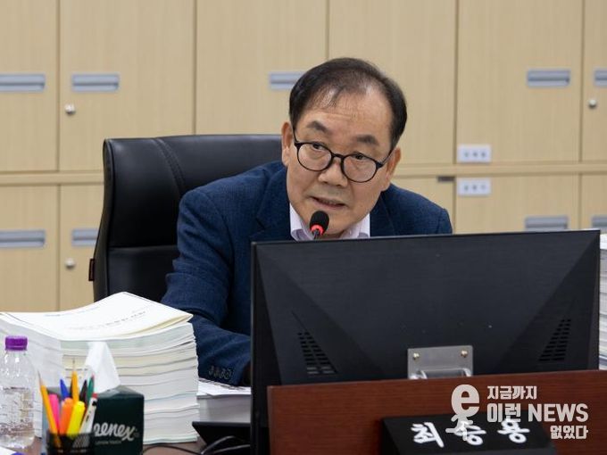 경기도의회 최승용 의원, 마약 예방사업 삭감과 건설기술심의위 저조 집행률 집중 추구