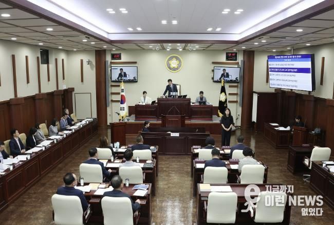 제295회 광명시의회 임시회 폐회