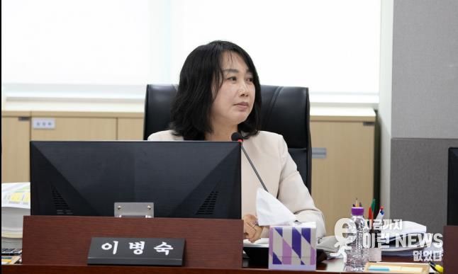 경기도의회 이병숙 의원, 도민 친화적 관점에서 청사 주차장 운영 및 안내 체계 집중 질의
